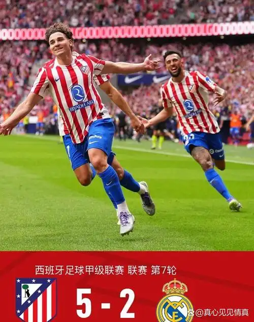 J联赛 VS 中超